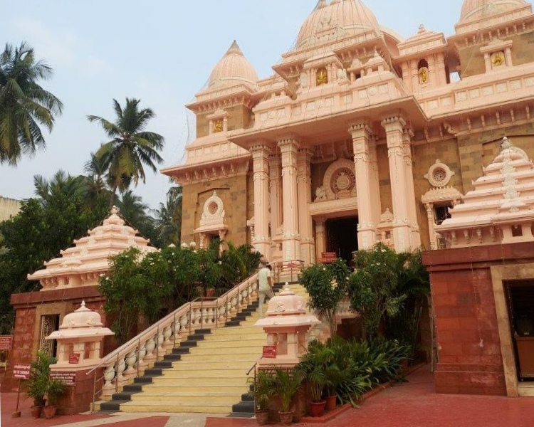 ramakrishna math chennai