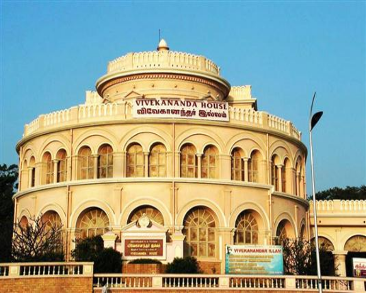 vivekananda illam chennai
